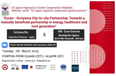 Webinar 7 March 2023