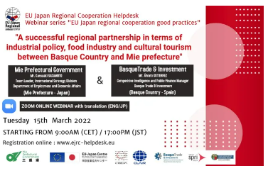 Webinar 15 March 2022