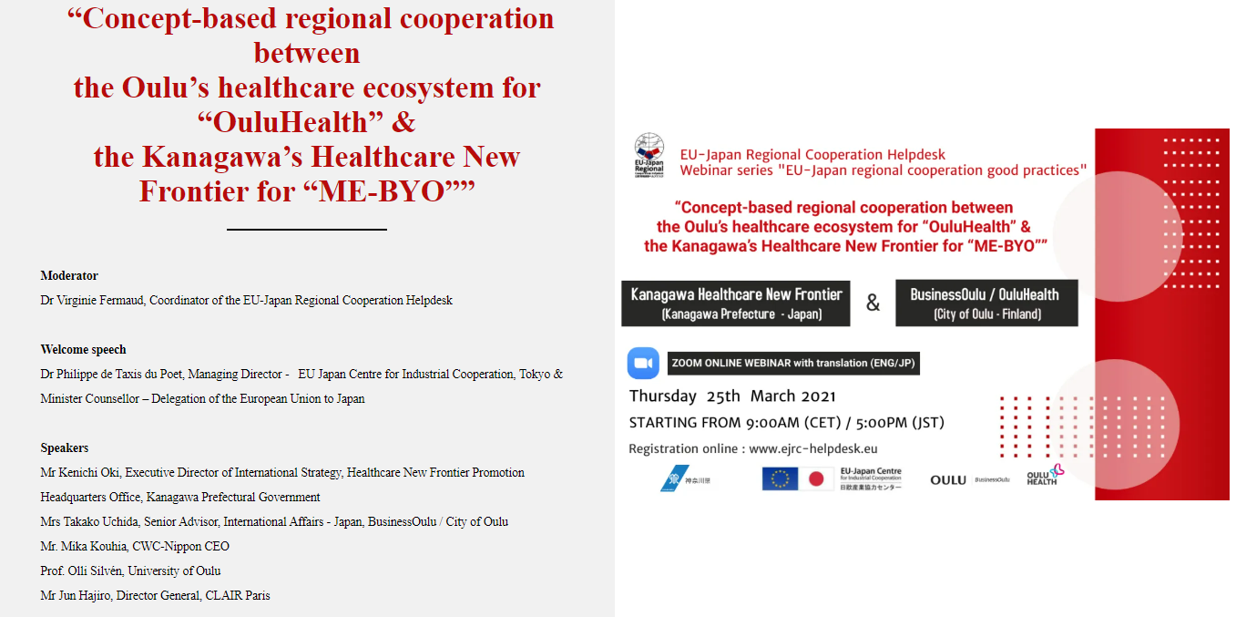 Webinar 25 March 2021