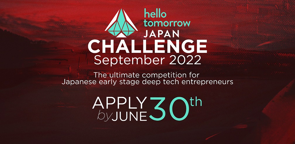 hello tomorrow JAPAN CHALLENGE 2022