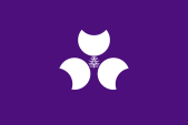 gunma flag