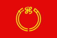 niigata flag