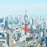 Japan Tokyo Tower