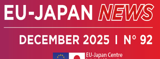 EU-Japan Newsletter