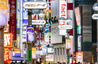 ビジネス 支援サービス事業 の編集